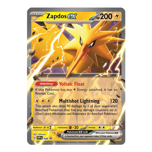 Zapdos ex Holo Promo SVP 049 Scarlet & Violet Black Star Promo Pokémon Card