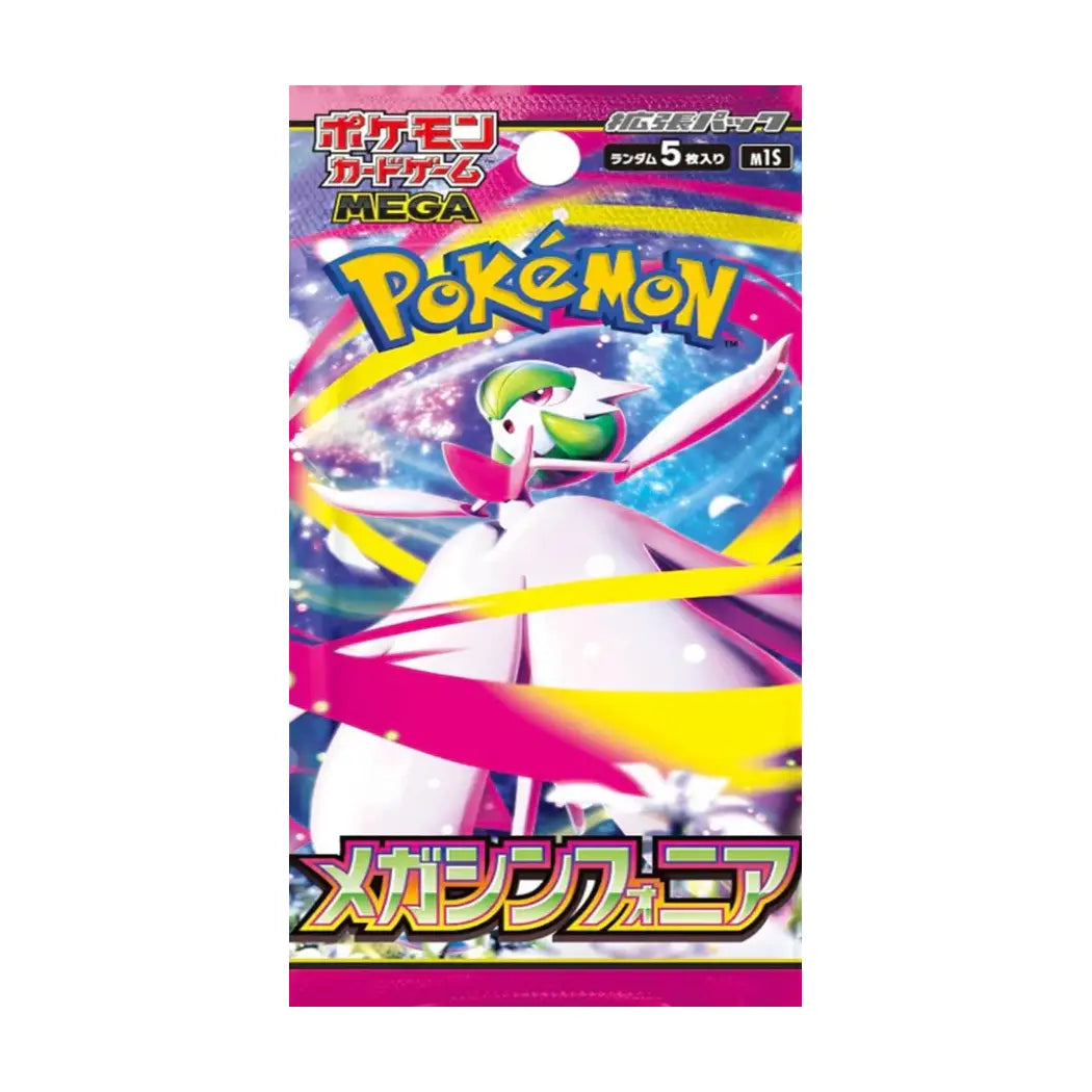 Pokemon Card Game Mega Symphonia Booster Pack (Japanese Version)