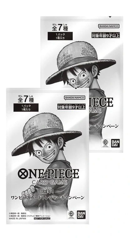 One Piece card game packaging with character illustration on a white background