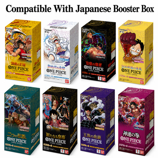 Eight One Piece card game booster boxes arranged in two rows on a white background, with the text 'Compatible With Japanese Booster Box' at the top. The boxes feature different character designs from the anime, including Monkey D.