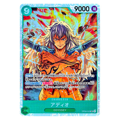 A collectible trading card featuring anime artwork of a character with long white hair, an orange outfit, and a teal border, with Japanese text and the name ODYSSEY at the bottom.
