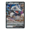 A single Pokémon trading card featuring the ex-evolving Arbokex, with Japanese text, attack text, and a holographic silver border over artwork of a purple fish-like creature surrounded by green leaves.