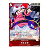 A Japanese character trading card featuring Albida from the anime One Piece, with a red border, character illustration, and Japanese text on a plain light background.