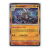 A single Pokémon trading card featuring the blue Kingdra ex card with Japanese text, shown against a plain white background.