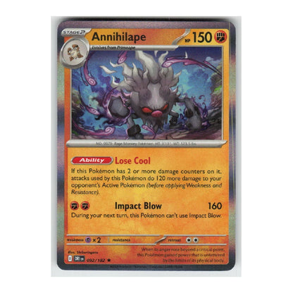 A single Pokémon trading card featuring the blue Kingdra ex card with Japanese text, shown against a plain white background.