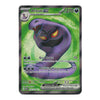 A single Pokémon trading card featuring Latias EX, shown against a plain white background. The card has a holographic silver border and displays artwork of the Pokémon with pink, white, and red coloration, plus Japanese text and game stats.