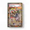 Card with anime-style artwork and text on a white background