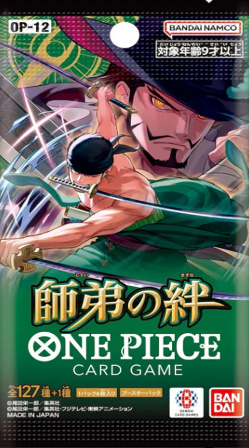 BANDAI ONE Piece Card Game Master and Student Bonds (OP-12) Booster Pack (Japanese Version)