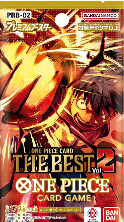 BANDAI ONE Piece Card Game The Best Vol.2  Booster Pack (Japanese Version)