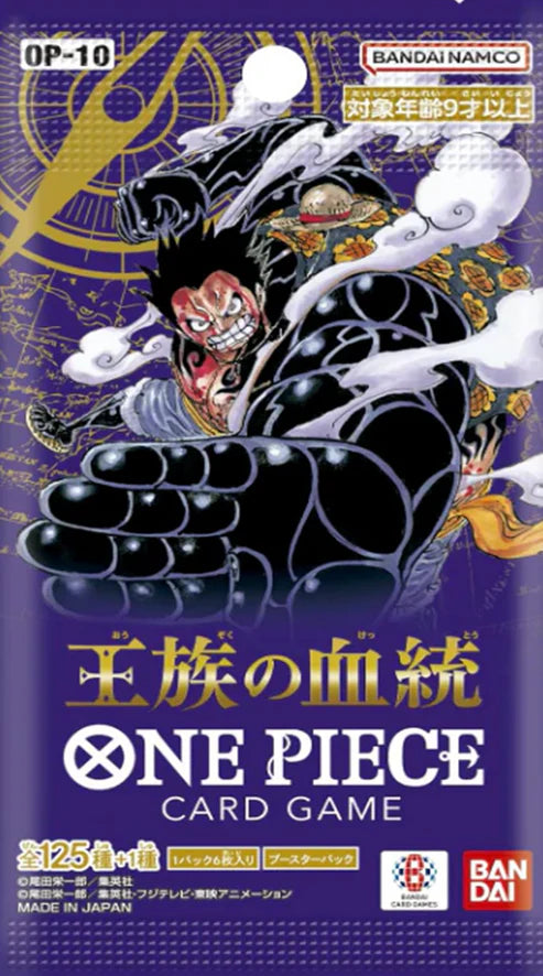 BANDAI OP-10 One Piece Card Game, Royal Blood, Booster Pack (Japanese Version)