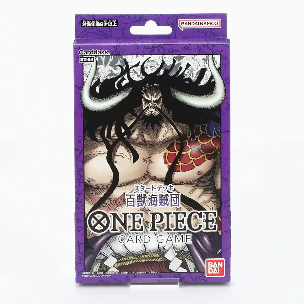 One Piece Card Game card deck box featuring the character Blackbeard on a purple background, with Bandai and Banpremo logos visible.