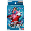 One Piece Card Game ST-25 Start Deck Bagari card box by Bandai Namco, featuring a colorful illustration of the character Bagari on a blue background.