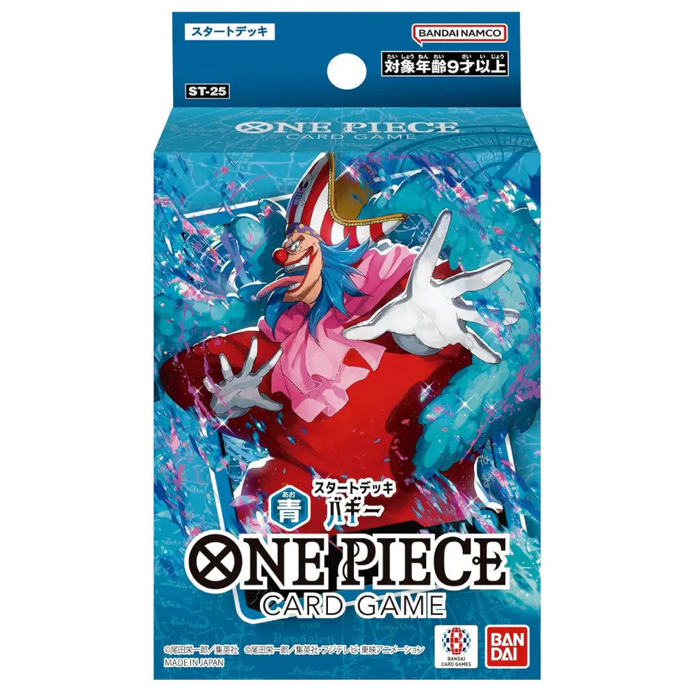 One Piece Card Game ST-25 Start Deck Bagari card box by Bandai Namco, featuring a colorful illustration of the character Bagari on a blue background.