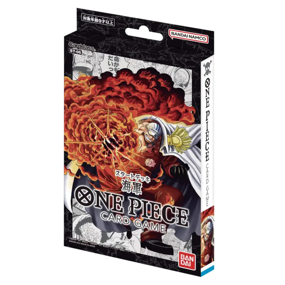 One Piece Card Game box set featuring artwork of a character surrounded by a large red and orange cloud, with Bandai Namco branding on the packaging.