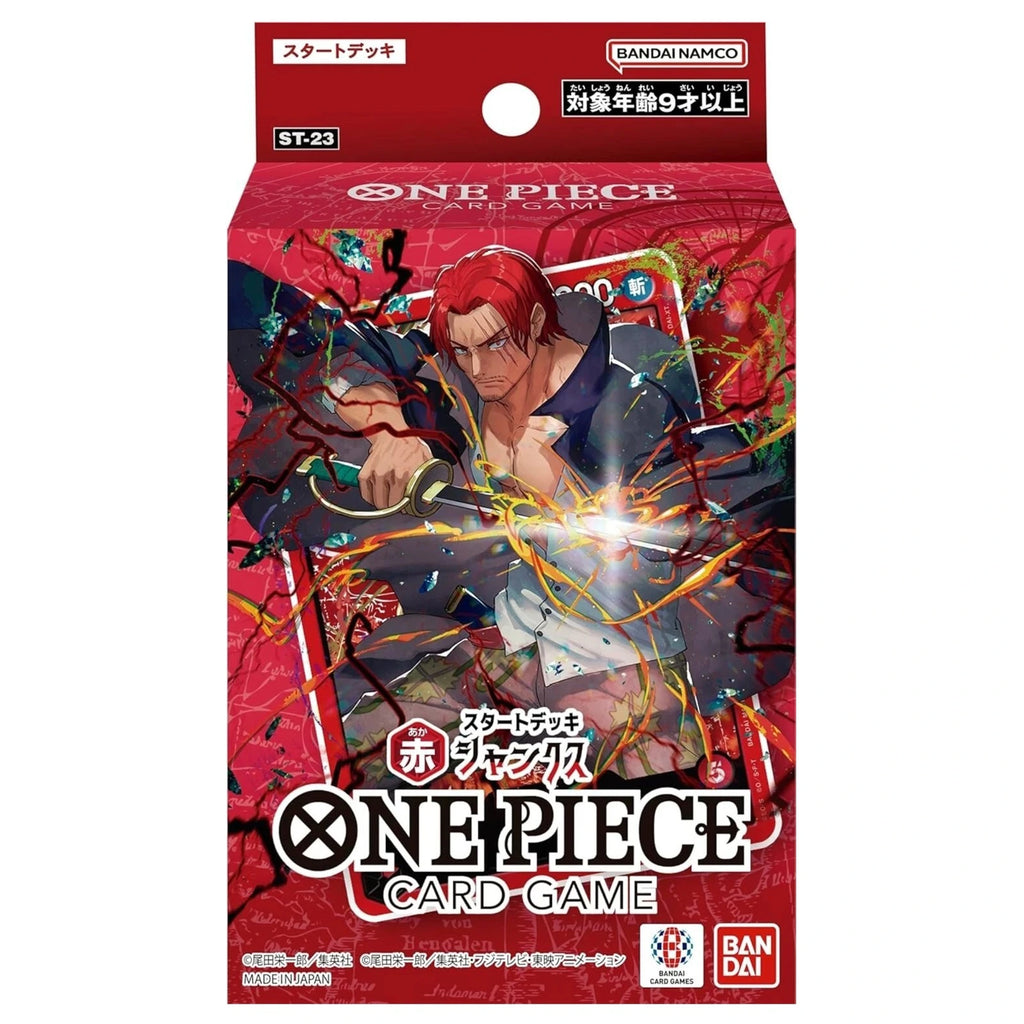 BANDAI One Piece ST-23 Shanks Starter Deck – Red Power