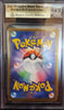 BGS 9.5 / PSA 10 Moltres ex Team Rocket SR 112/098 SV10 Japanese Pokémon Card