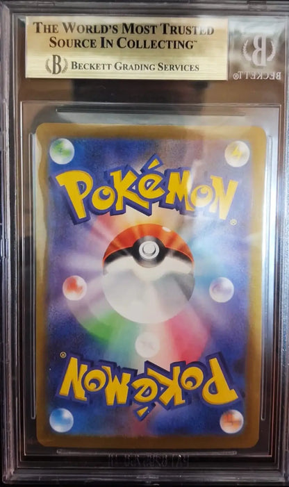 BGS 9.5 / PSA 10 Moltres ex Team Rocket SR 112/098 SV10 Japanese Pokémon Card