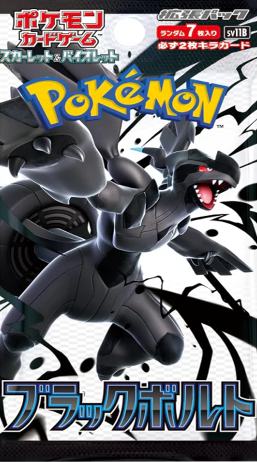 Pokémon trading card game packaging featuring a dark-themed Pokémon character.
