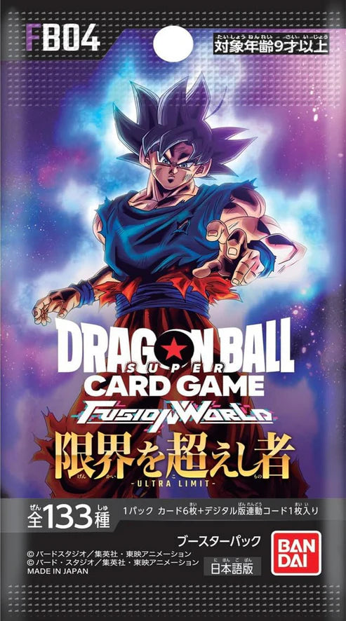 Bandai Dragon Ball Super Card Game Fusion World Booster Pack (Japanese Version)
