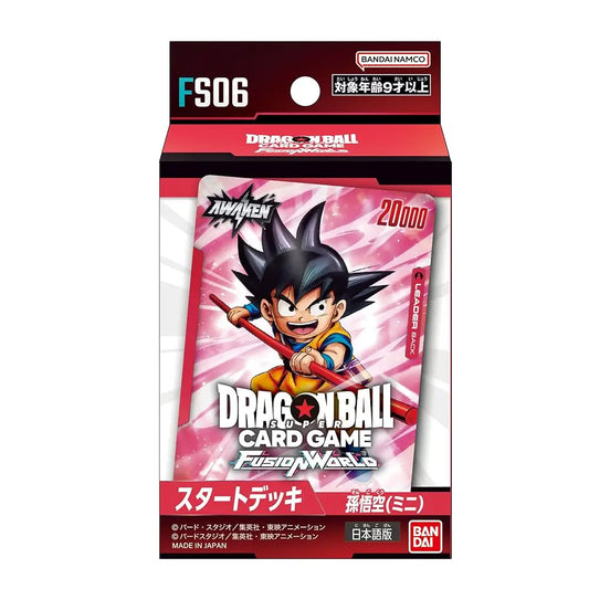 Dragon Ball Card Game Fusion World FSO6 Start Deck Mini packaging by Bandai Namco, featuring Goku artwork on a pink and red card pack box.