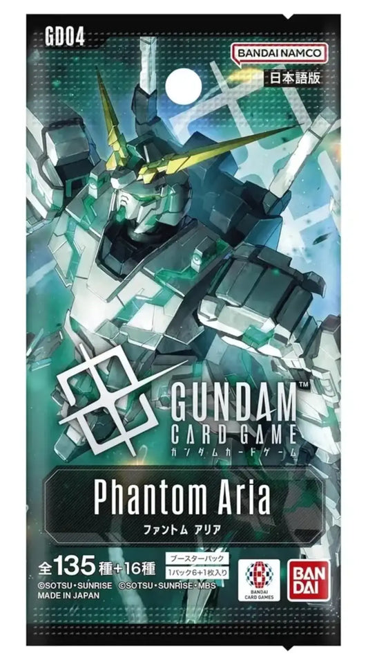 Bandai Namco Gundam Card Game 'Phantom Aria' booster pack packaging featuring a green and black Gundam mecha illustration on a dark background with product text and logos.