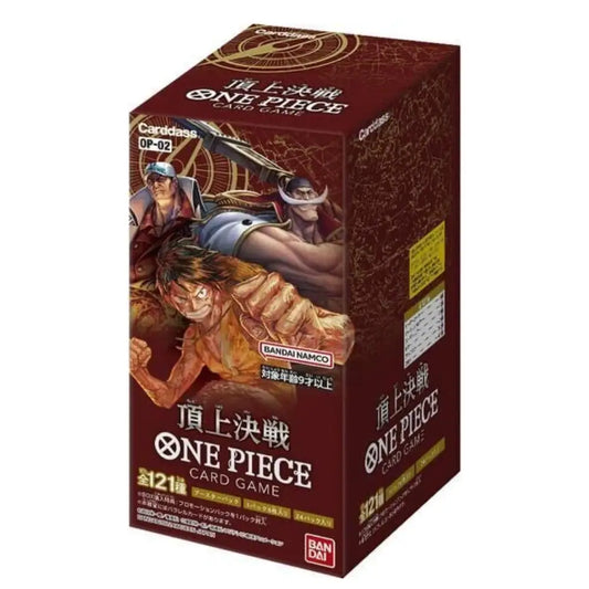 Bandai ONE Piece Card Game Paramount War [OP-02] (Japanese Version) Poketcg.in