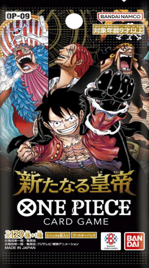 Bandai OP-09 One Piece The New Emperor Card Game Booster Pack (Japanese Version)