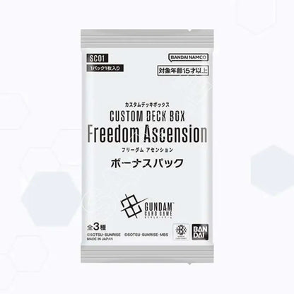 A single white Bandai Custom Deck Box package labeled 'Freedom Ascension' with Japanese text, shown centered on a light gray background with faint hexagonal graphics.