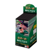 Box of One Piece card game packs on a white background