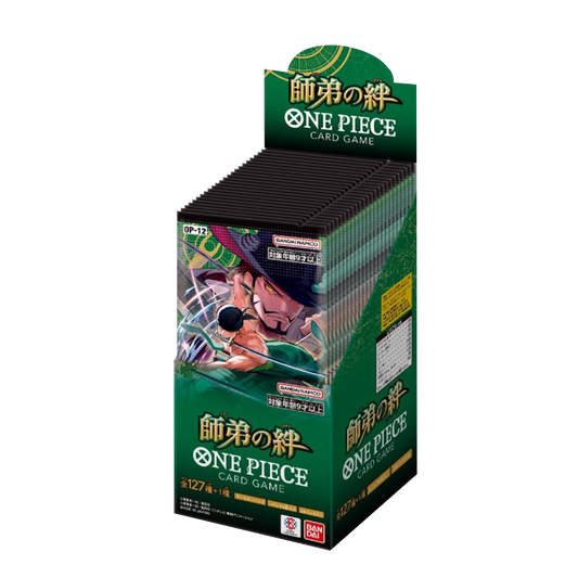 Box of One Piece card game packs on a white background