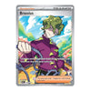 A single Pokémon TCG card featuring Brassius, a Supporter Trainer card from the Scarlet & Violet set. The card has a silver border and displays colorful anime artwork of Brassius in a purple outfit against a scenic background.