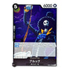 A Japanese character trading card featuring the anime character Blue from One Piece Pica Pica Blue. The card has a dark purple and black background with blue, yellow, and white details, and is photographed flat against a white background.