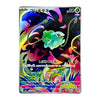 A holographic Pokémon trading card featuring Bulbasaur on a dark, colorful abstract background. The card has Japanese text and a silver holographic border, photographed against a plain white background.