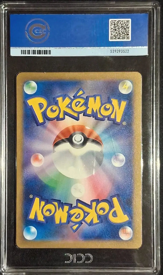 CCIC GEM MINT 10 2025 Pokémon TCG Japanese SAR 240/193
