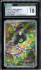 A graded Shroodle Pokémon trading card in a clear plastic holder, with the CGC label visible at the top. The card is labeled as a 2025 Japanese Mega Brave Art Rare holo card, graded a 10 Gem Mint.