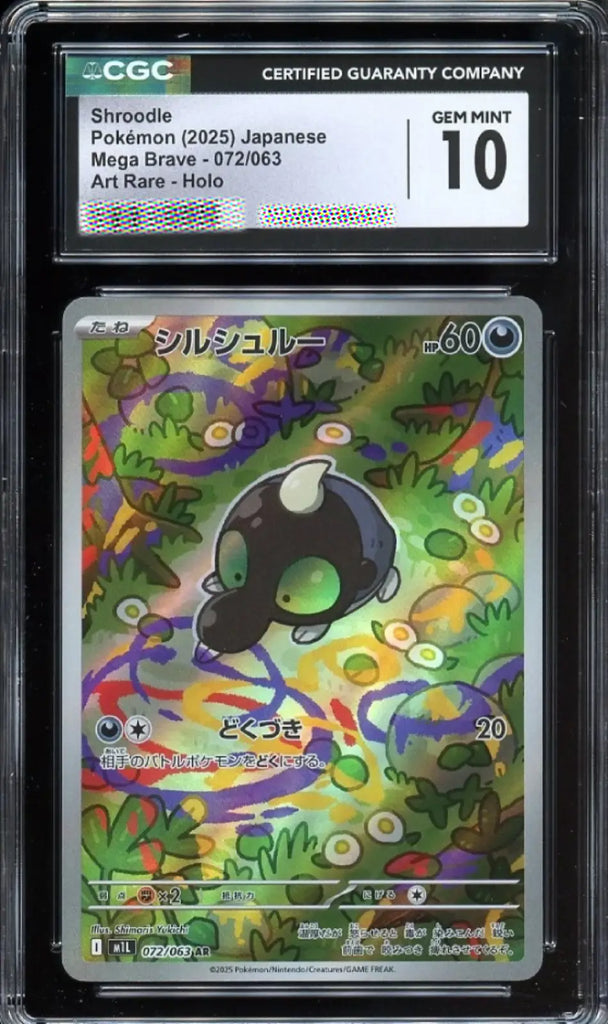 A graded Shroodle Pokémon trading card in a clear plastic holder, with the CGC label visible at the top. The card is labeled as a 2025 Japanese Mega Brave Art Rare holo card, graded a 10 Gem Mint.