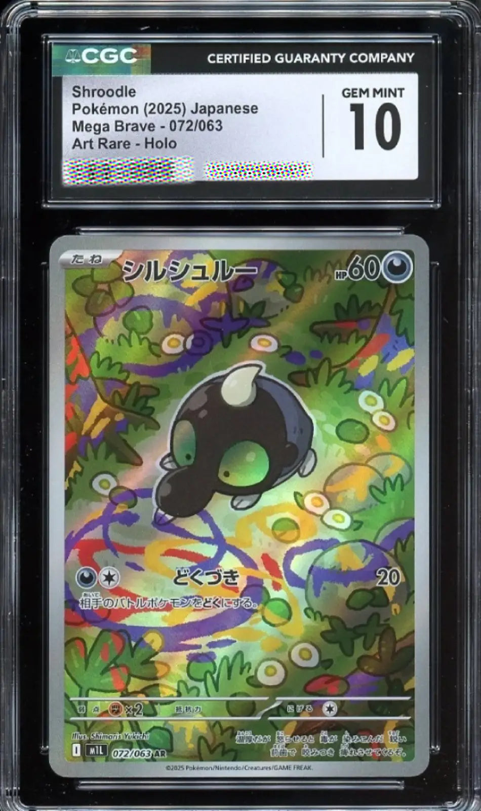 A graded Shroodle Pokémon trading card in a clear plastic holder, with the CGC label visible at the top. The card is labeled as a 2025 Japanese Mega Brave Art Rare holo card, graded a 10 Gem Mint.