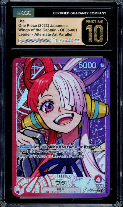 Trading card with a character design in a protective case, featuring certification details.