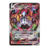 A Japanese Pokémon Trading Card Game trading card featuring Terapagos EX, a holographic card with a highly colorful, iridescent illustration of the creature on a white card face.