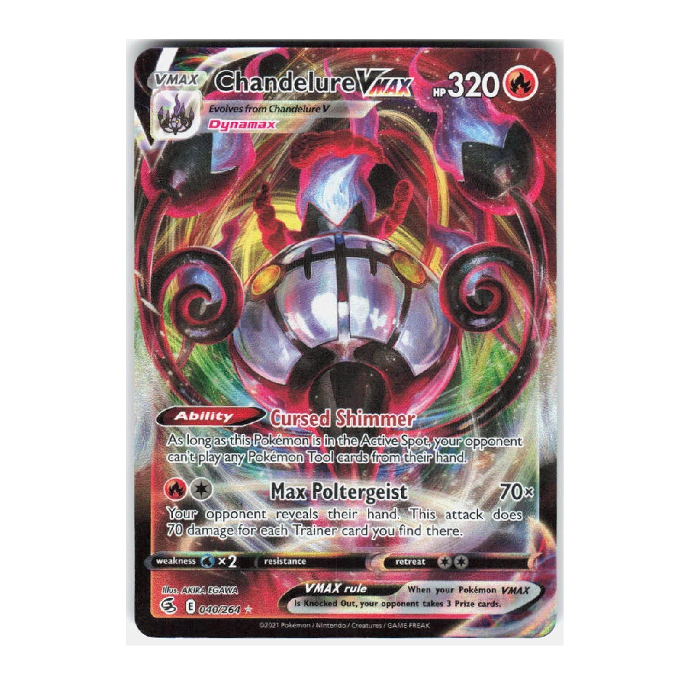 A Japanese Pokémon Trading Card Game trading card featuring Terapagos EX, a holographic card with a highly colorful, iridescent illustration of the creature on a white card face.