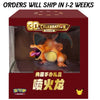Pokémon 30th Anniversary Charizard Premium Figure Gift Box – Simplified Chinese Edition