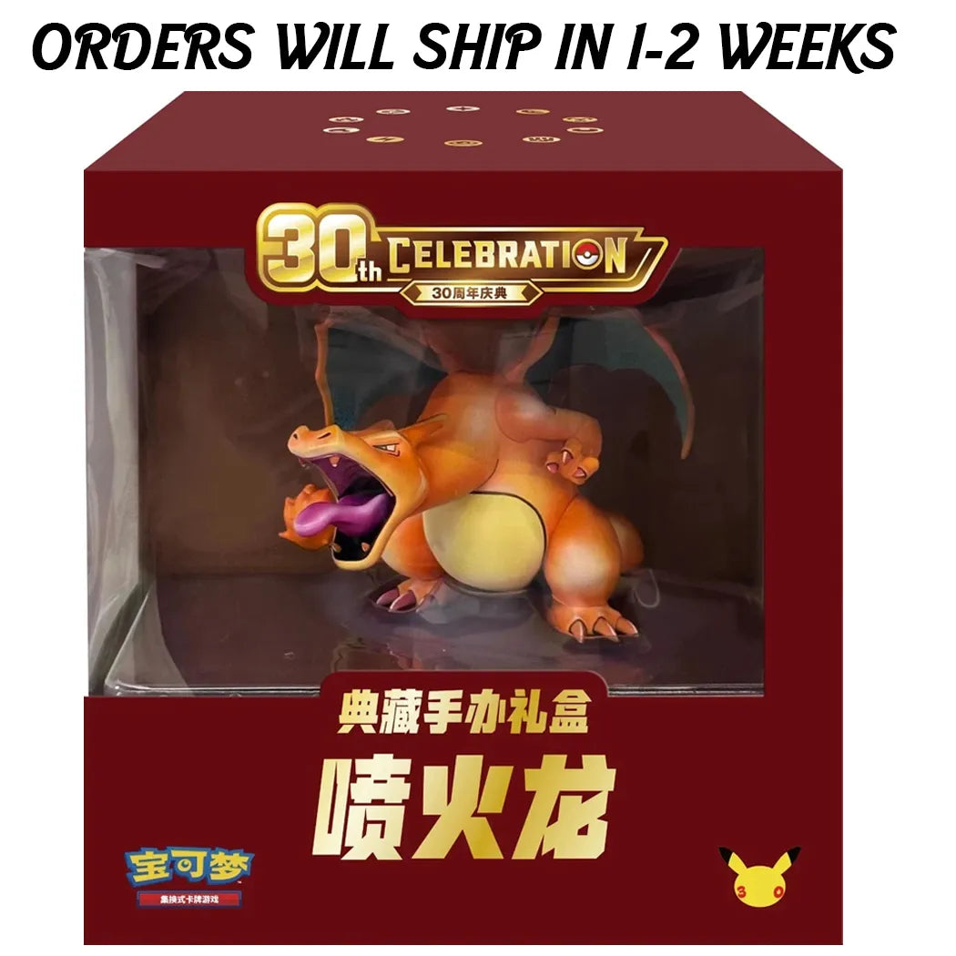 Pokémon 30th Anniversary Charizard Premium Figure Gift Box – Simplified Chinese Edition