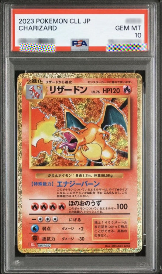 A graded 2023 Pokémon CLLEL JP Charizard JP GEM MT 10 PSA certified trading card, showing the Charizard illustration on a gold foil background inside a clear plastic grading slab.
