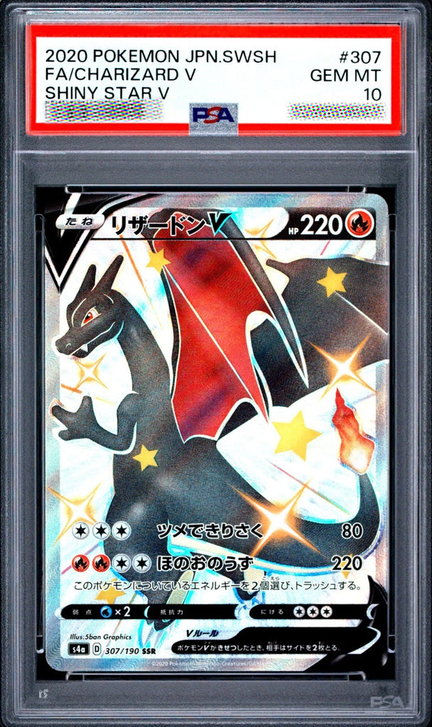 A PSA graded Pokémon JPN SWSH Charizard V trading card, showing a shiny star V edition with a red PSA grading label at the top.