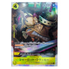 A holographic Japanese trading card featuring the character Charlotte Linlin from One Piece, with a dynamic illustration of the character in a green helmet and a yellow health bar at the bottom.