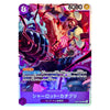 Charlotte Katakuri OP11-067 SR A Fist of Divine Speed Japanese One Piece Card