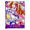 A character trading card featuring an illustrated girl with long orange hair in a white dress, with Japanese text and game-style stats on a colorful card background.