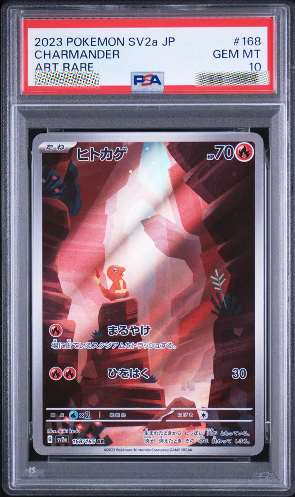 A graded Pokémon SV2a JP Charmander card, PSA 10 Gem Mint, with a red PSA label at the top and a red illustrated Charmander illustration on the card.