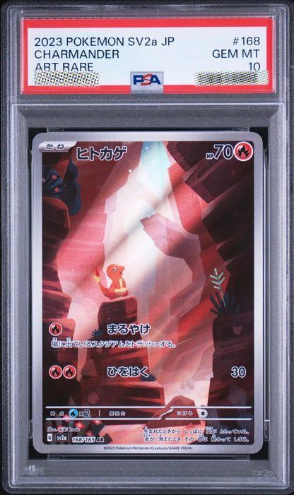 A graded Pokémon SV2a JP Charmander card, PSA 10 Gem Mint, with a red PSA label at the top and a red illustrated Charmander illustration on the card.