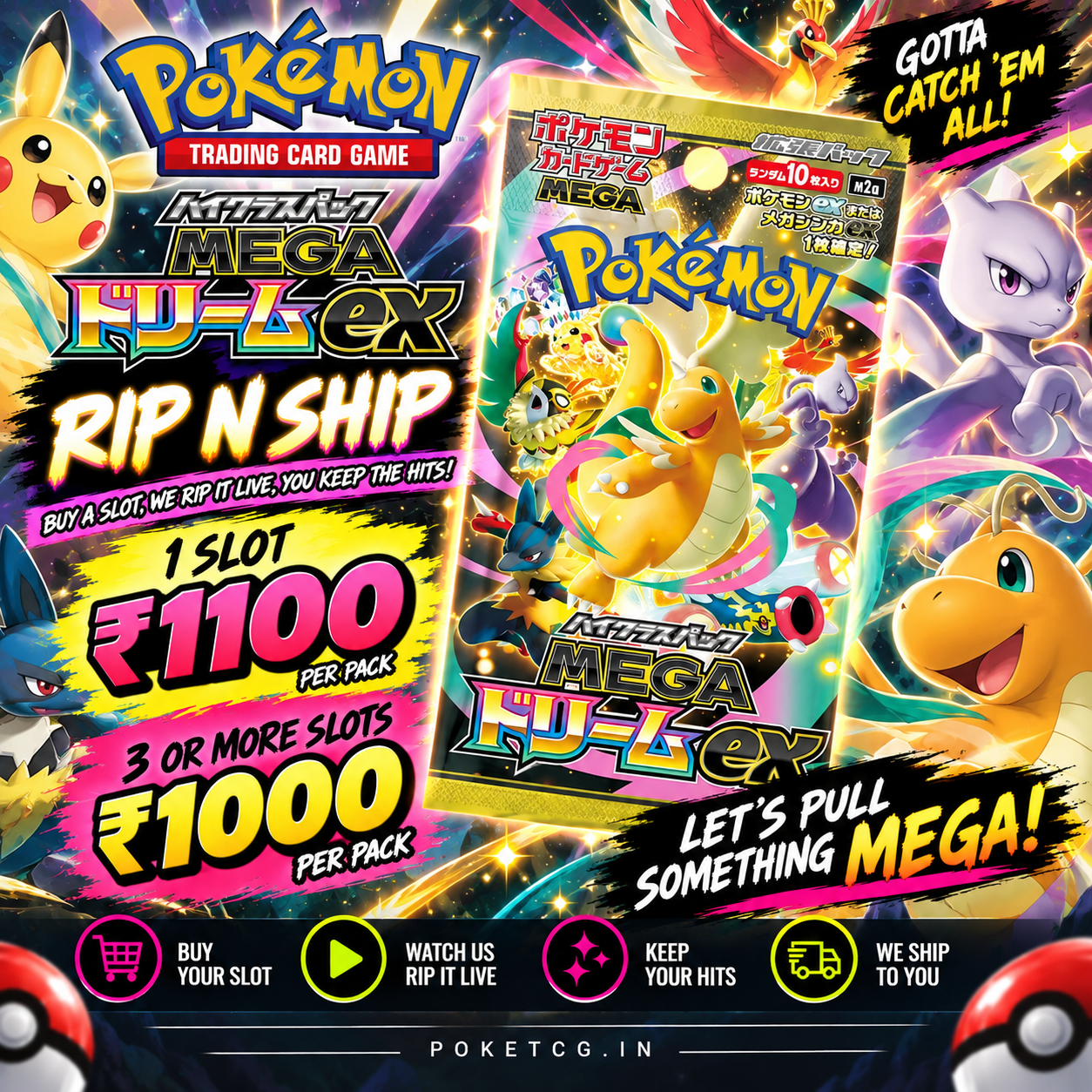 Pokémon Card Game MEGA High Class Pack MEGA Dream ex | Japanese Booster Pack – Rip & Ship